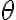 \theta \theta