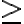 \ge \ge