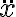 \ddot{x} \ddot{x}